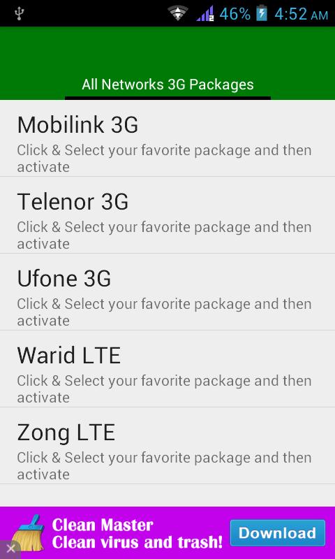 3G Packages-Pakistan