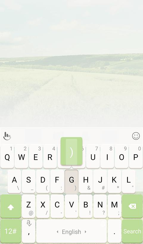 TouchPal Summer Vanilla Theme