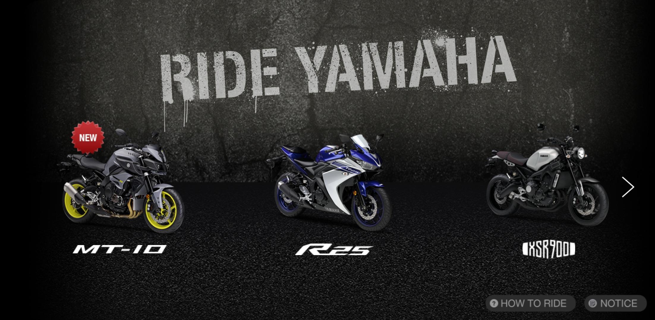Ride YAMAHA