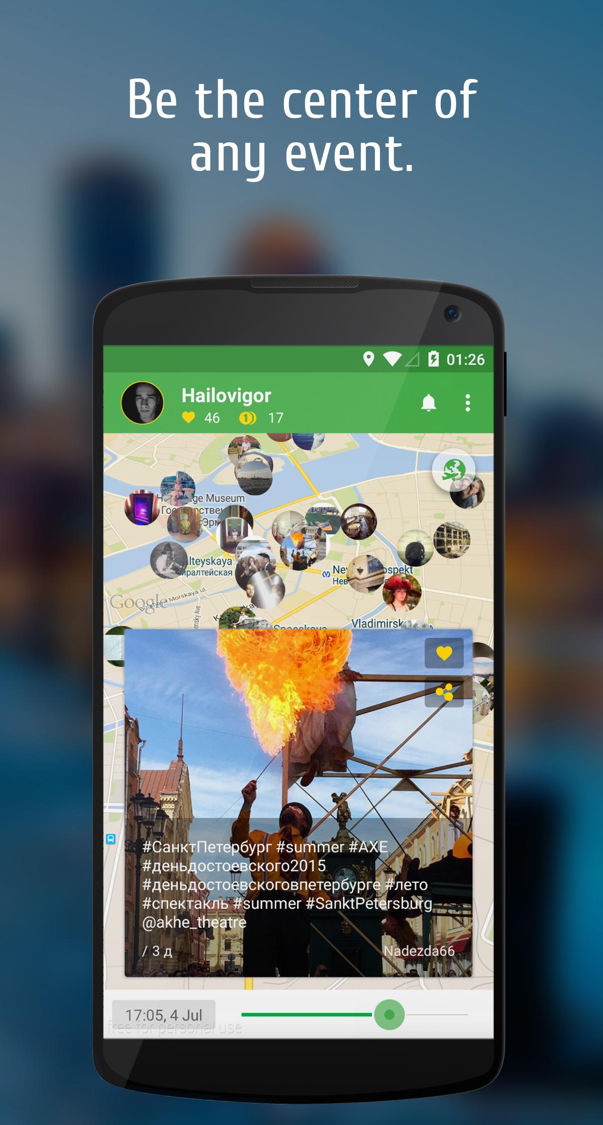 Map for Instagram - Instmap