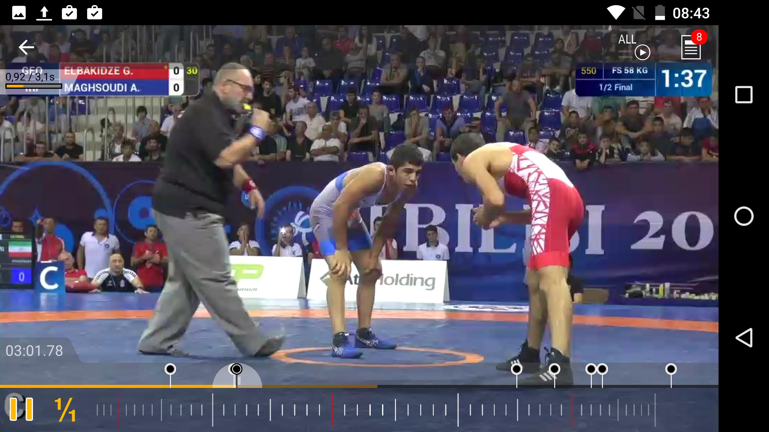 United World Wrestling TV