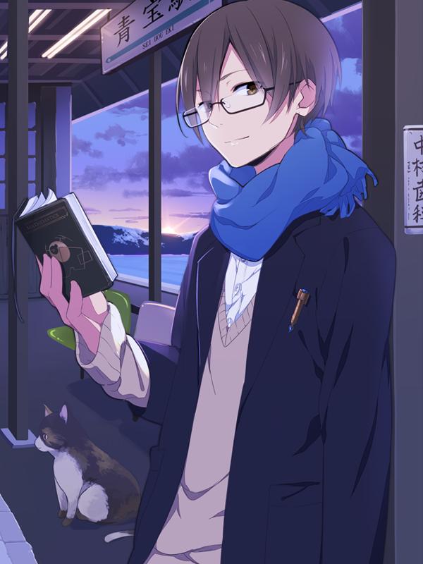 Handsome ScreenSaver