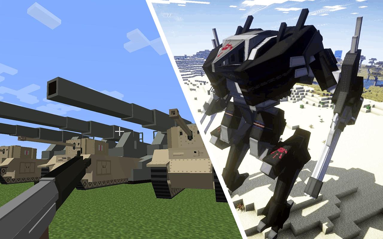 Flan's Mod for Minecraft