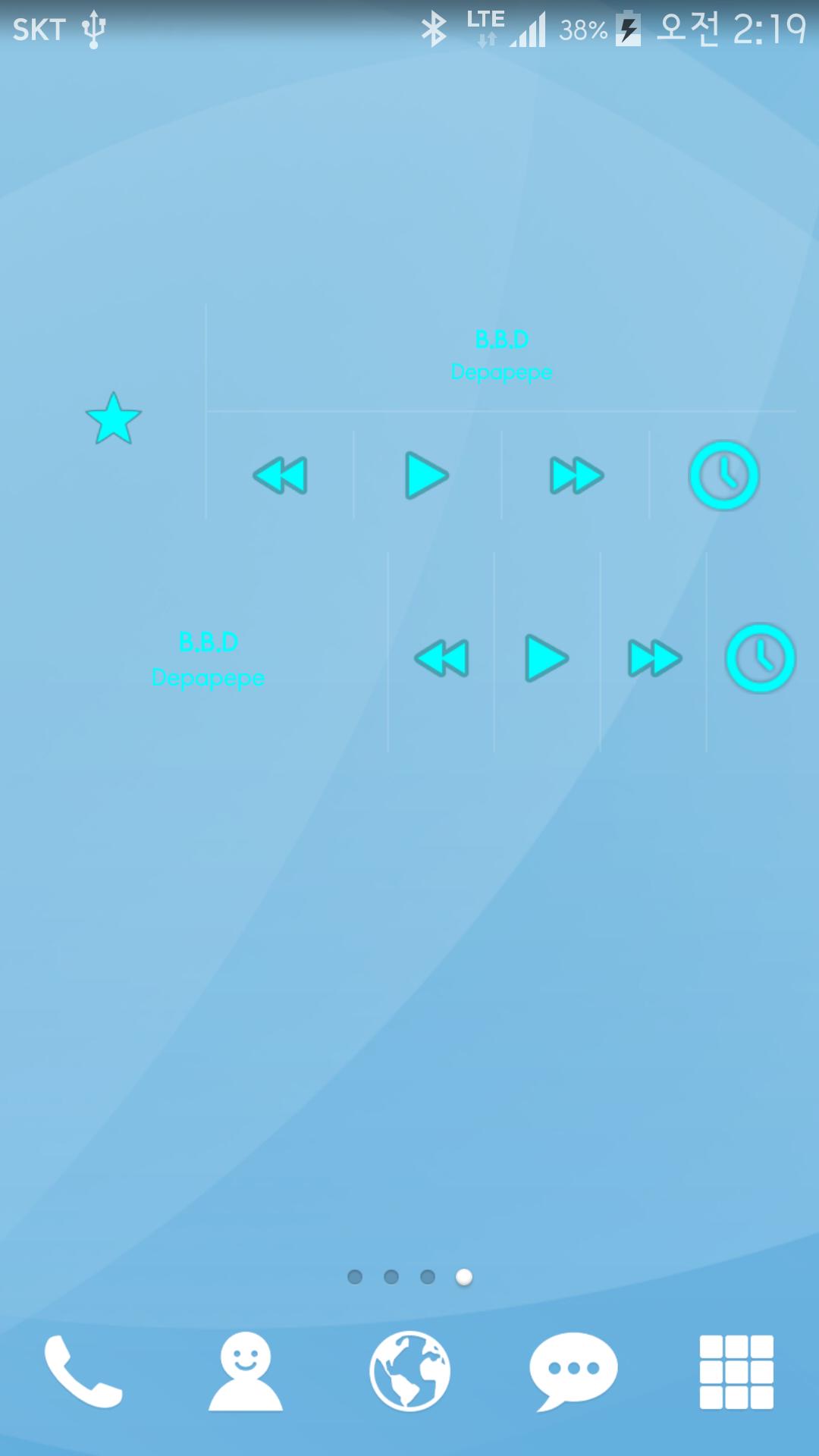 Music Timer Widget-Sleep Timer