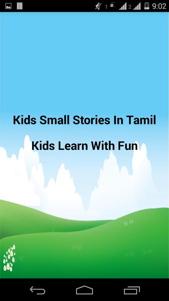 Kids Small Stories In Tamil
