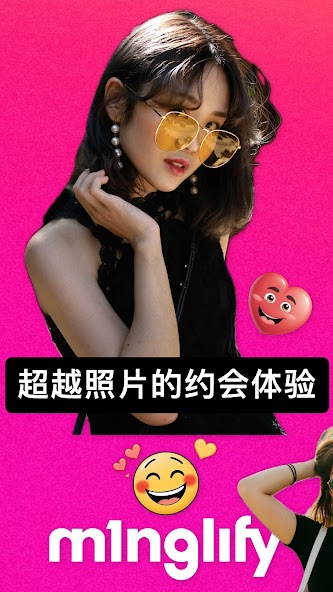 Video Dating & Chat: Minglify