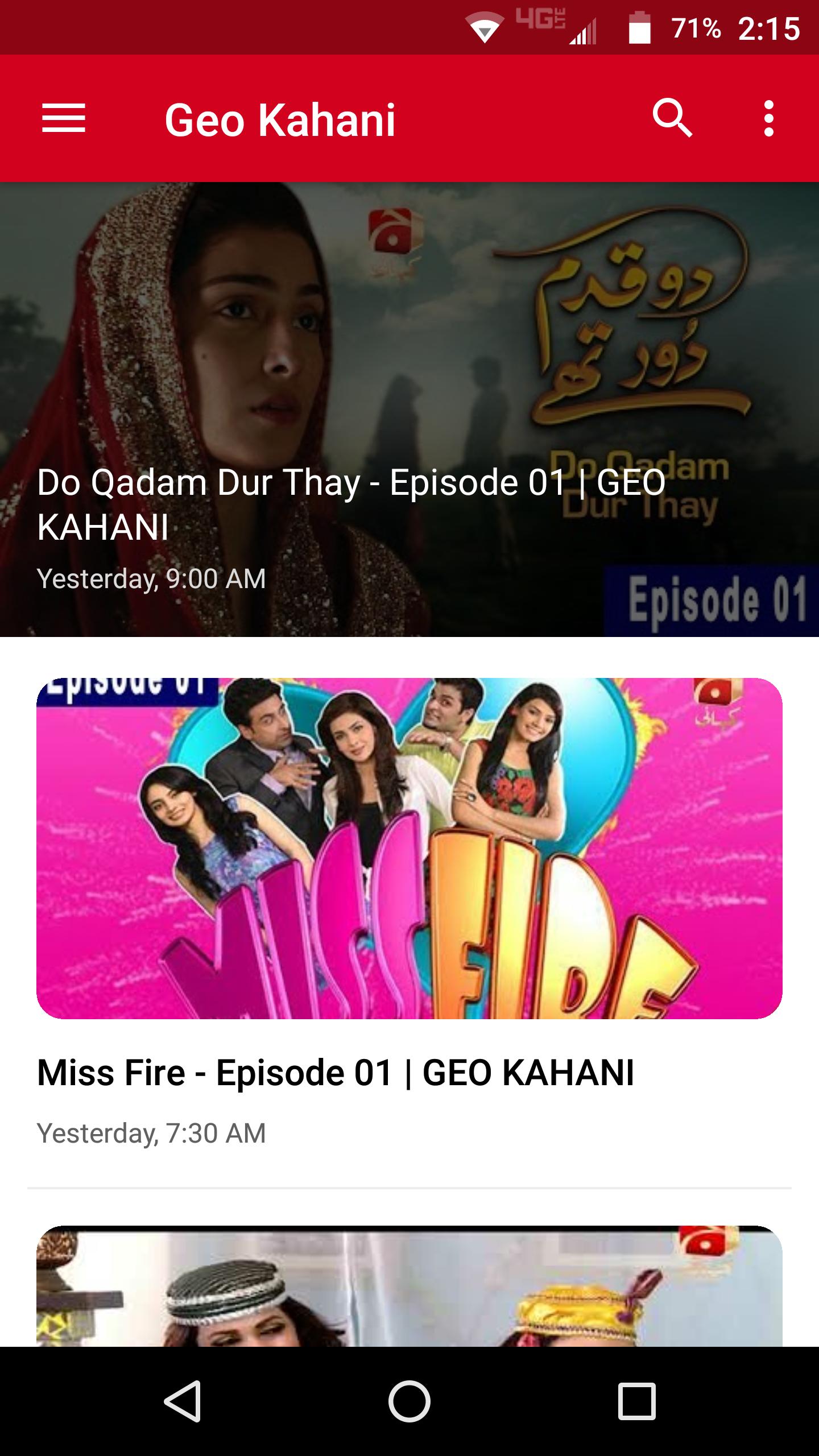 Geo Kahani