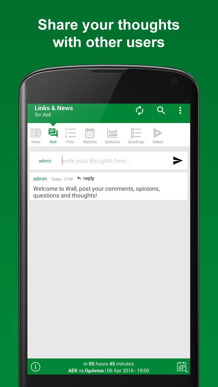 Links & News for AEK Larnaca