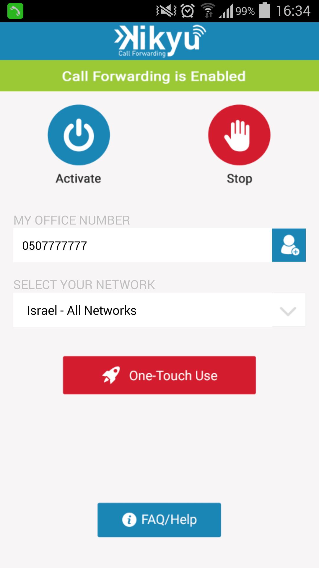 Kikyu Call Forwarding