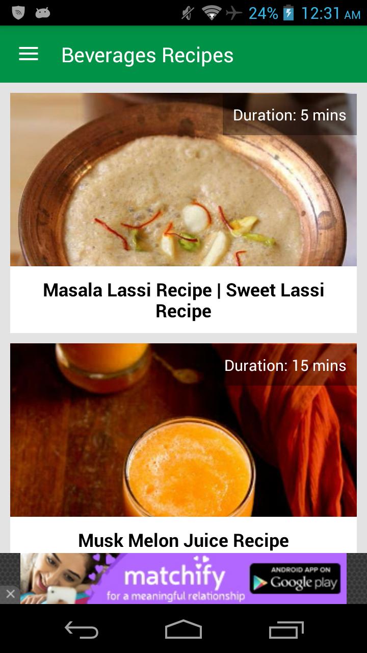 Beverage Recipes - Juice App