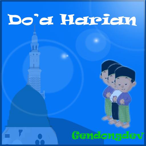 Doa Harian