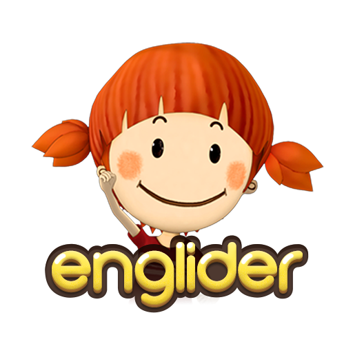 englider 2.0