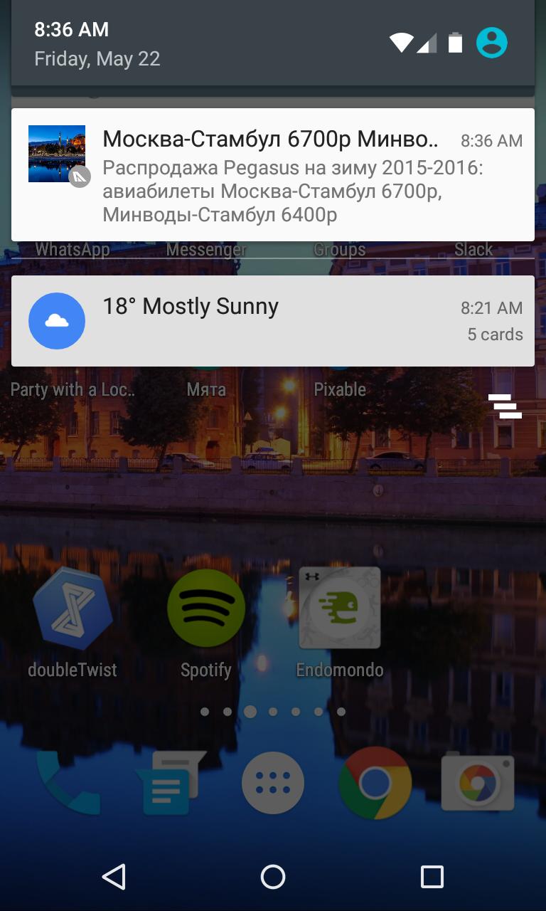 Aviapirates. Fans of PiratesRu