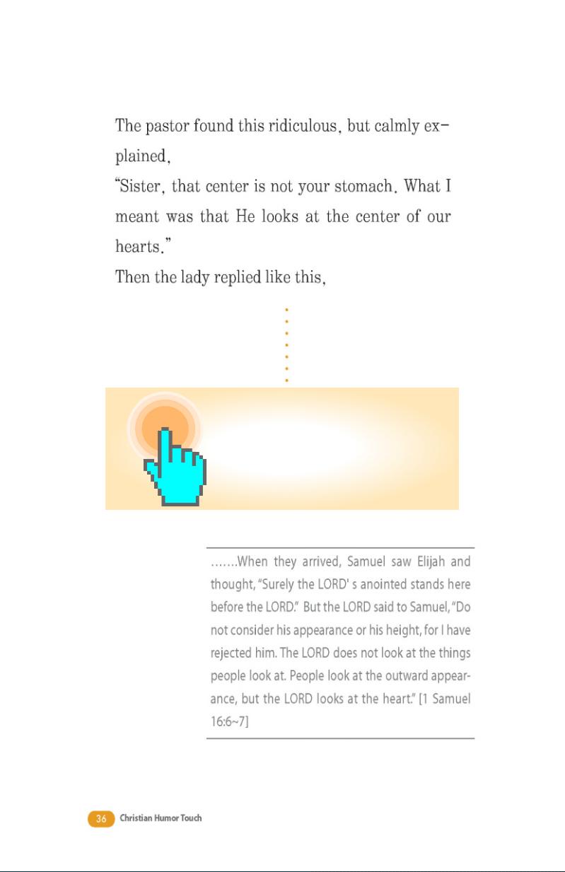 Christian Humor Touch 1 (free)