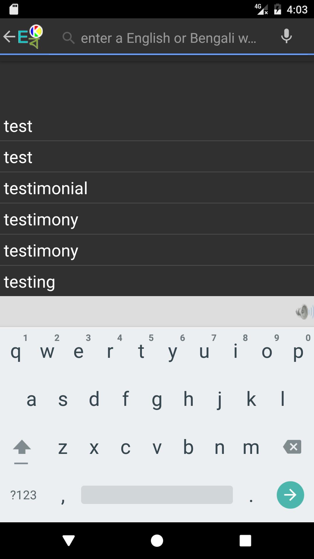 Bengali Talking Dictionary