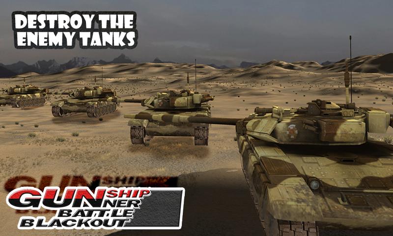 Gunship Gunner Battle BlackOut