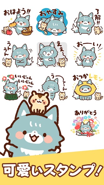 Wolf Stickers