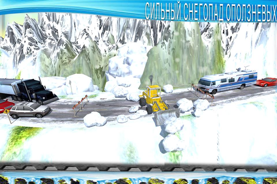 Winter Snow Plow Truck Sim 3D