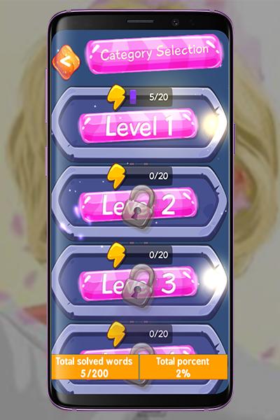 KPOP Word Puzzle Game