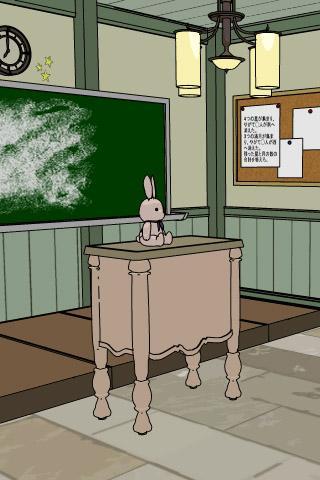 Escape: A Note Left Behind