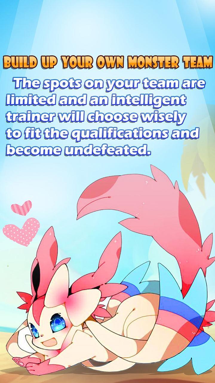 Legendary Monster (Unreleased)