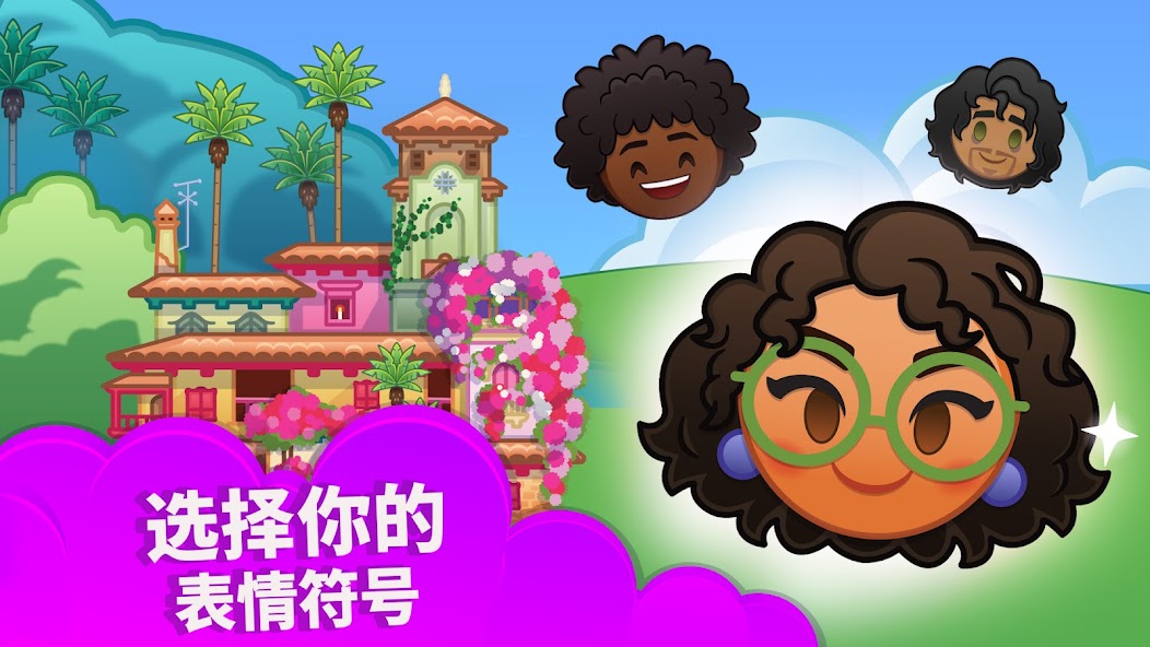 Disney Emoji Blitz Game