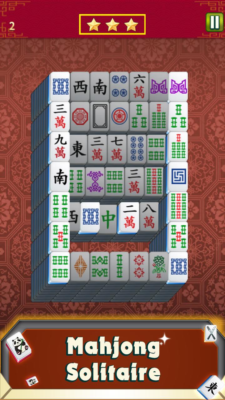 Mahjong 2017
