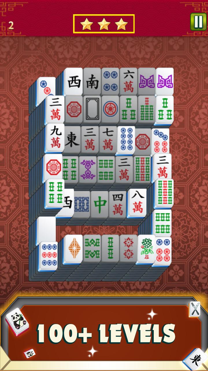 Mahjong 2017
