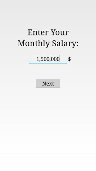 Salary Tracker