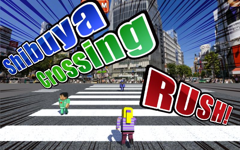 Shibuya Crossing Road