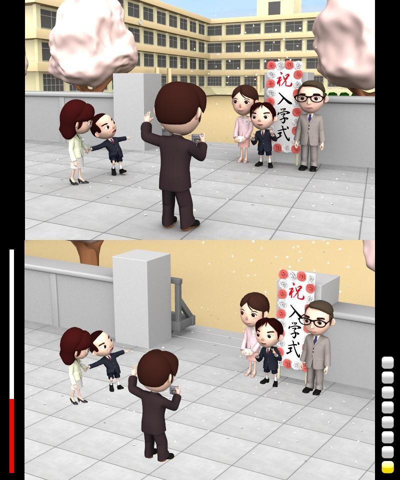 Correct the Difference