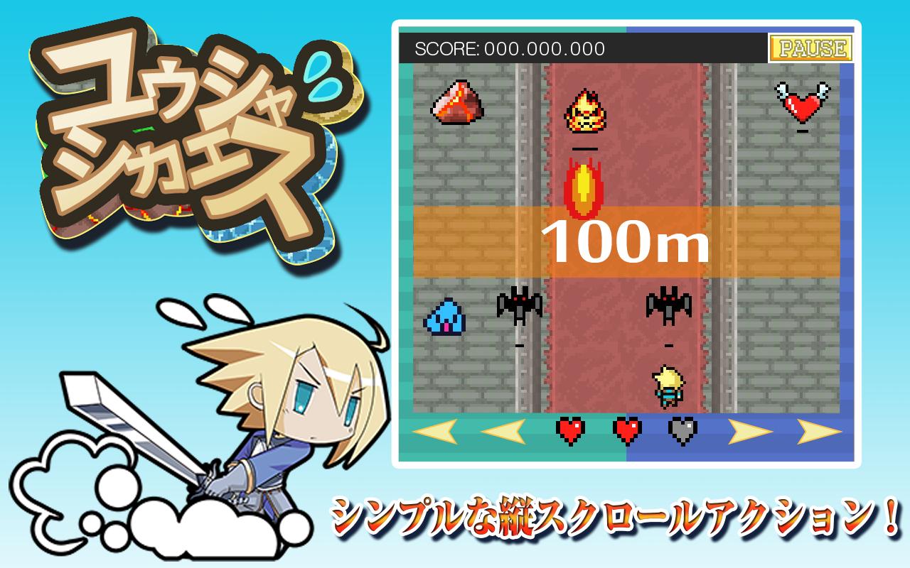 A knight's counterattack