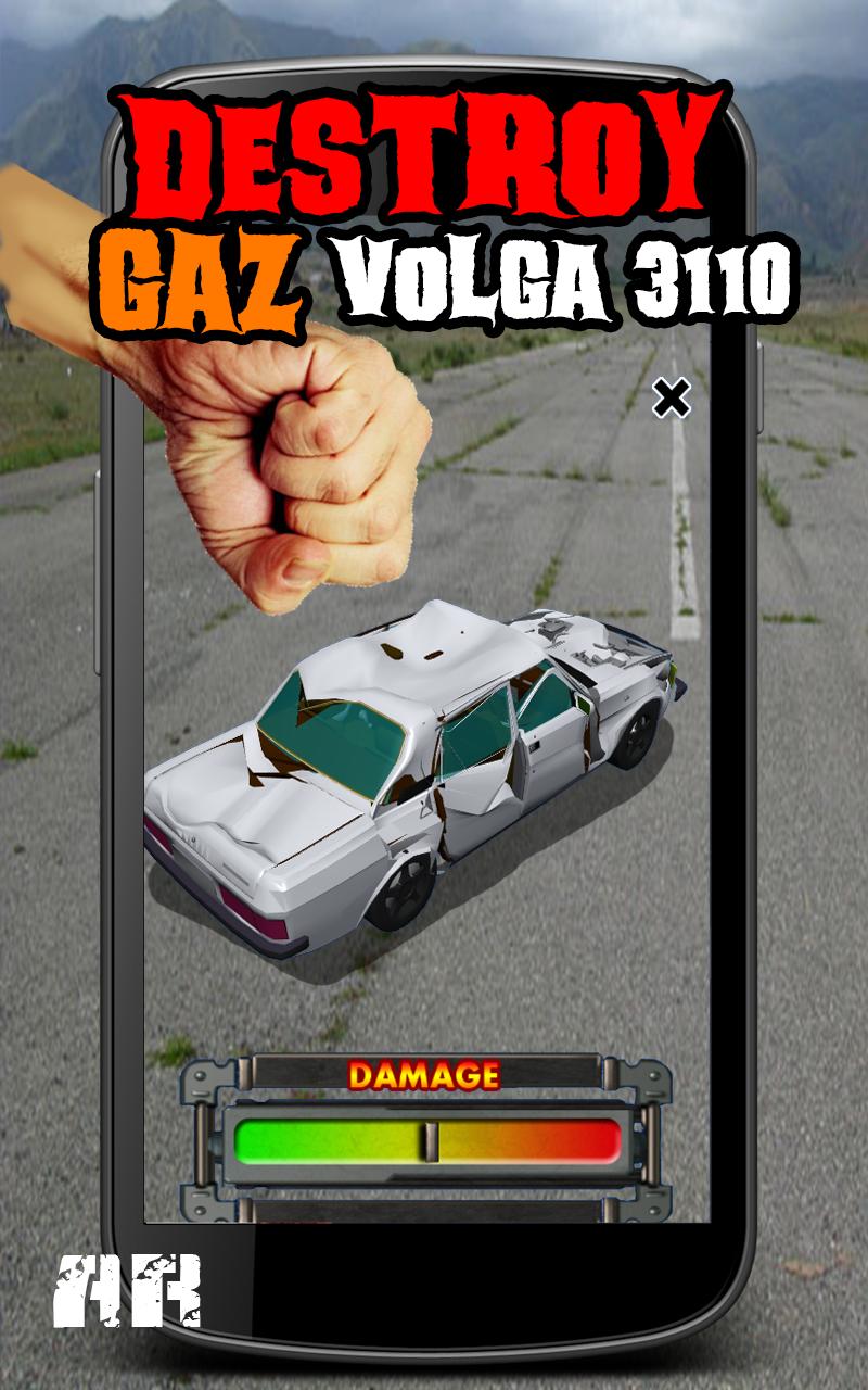 Destroy GAZ VOLGA 3110