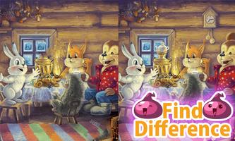Find Differences 34
