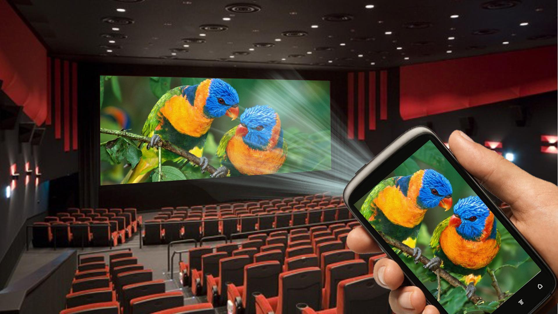 Video Projector Simulator Fun