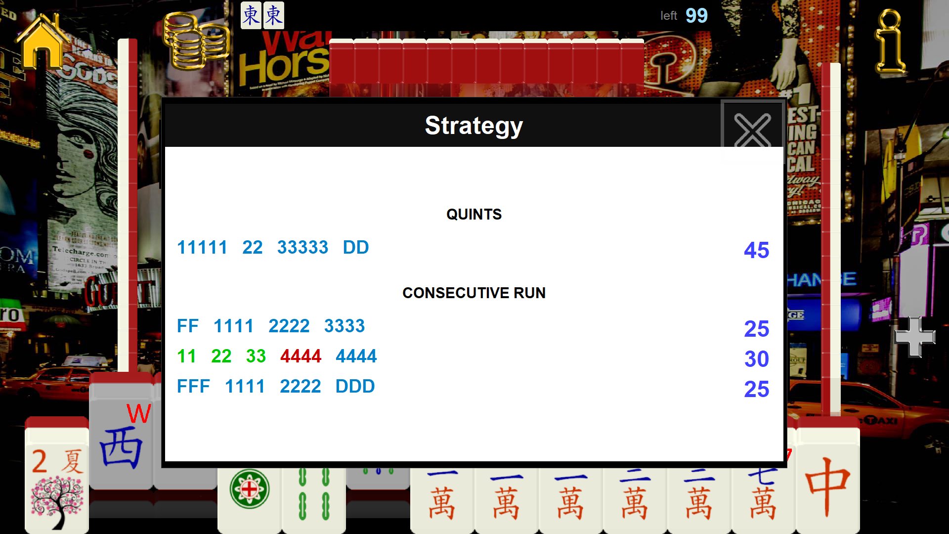 Reai American Mahjong