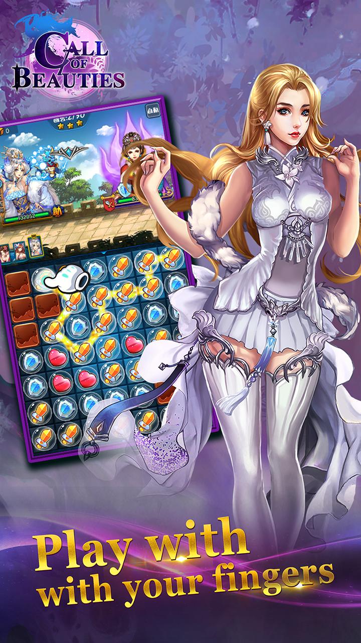 Goddess War: Call of Beauties