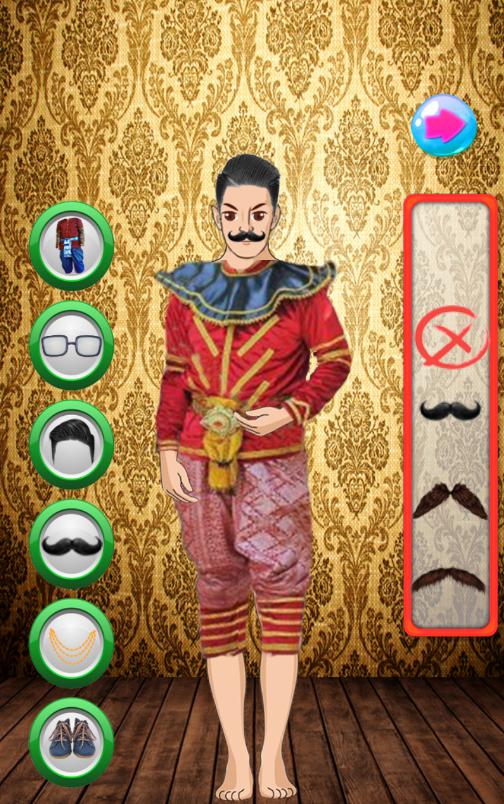 Thailand Fashion Doll Salon  ( Man)