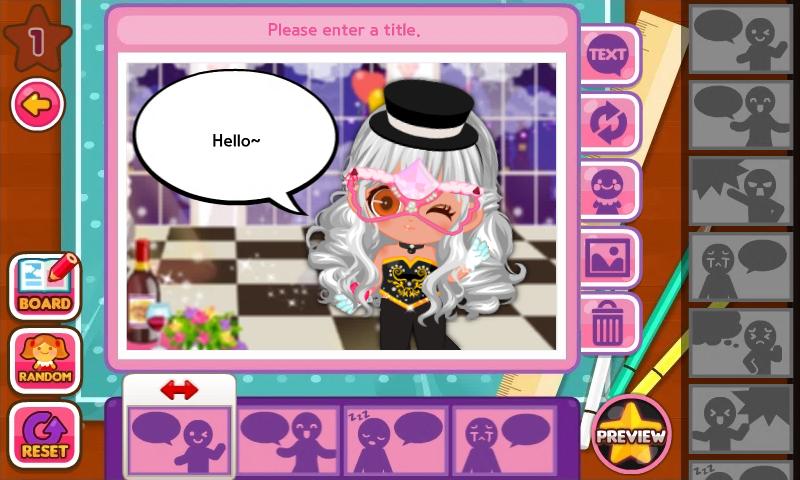 Fashion Judy: Masquerade style