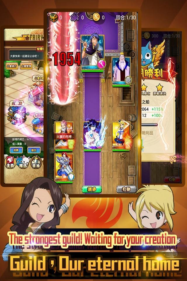 Dragon Mage(Strongest Makarov)