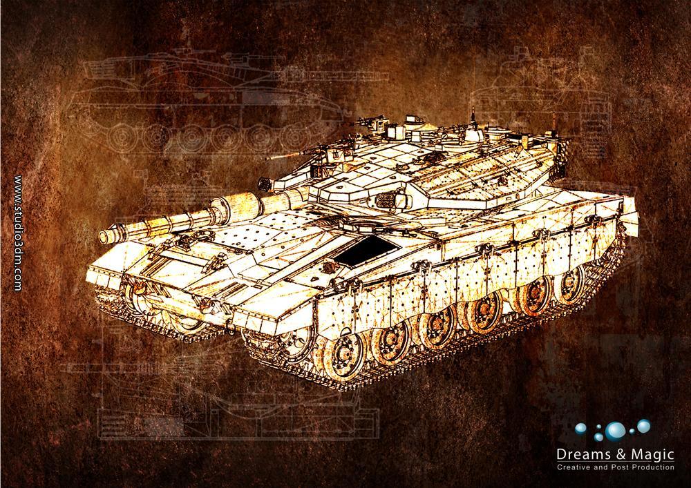 Tank AR