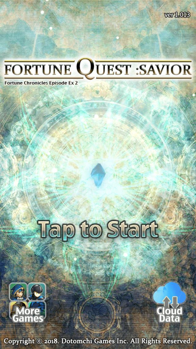 Fortune Quest: Savior